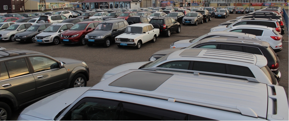 Автосалон в Омске -  продажа авто с пробегом